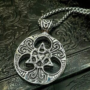 Celtic Knot Medallion Necklace
